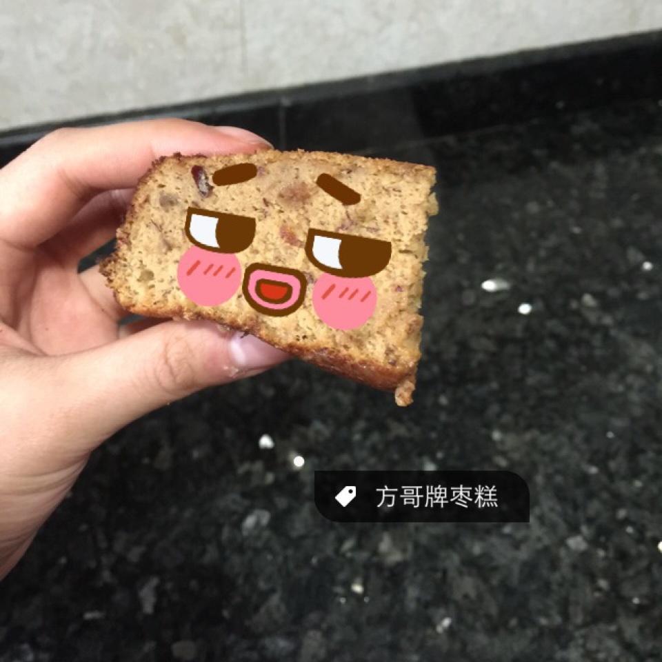 浓香枣糕