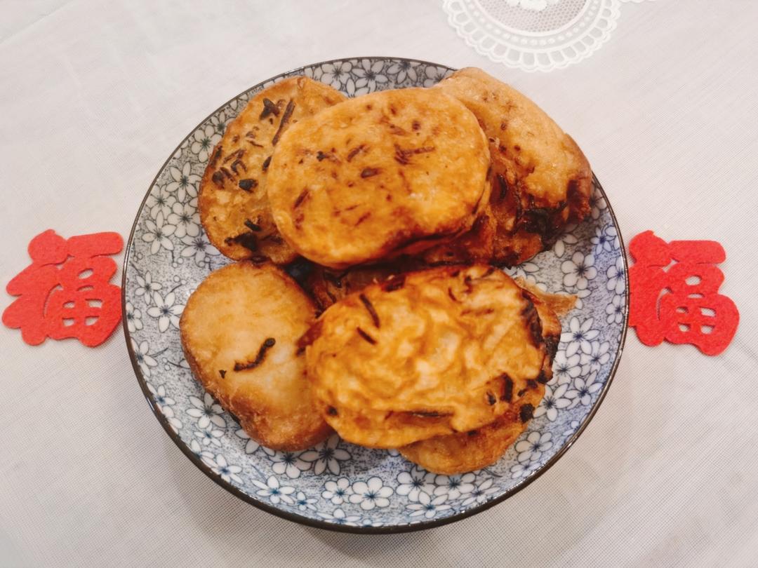 童年的回忆 — 油墩子（萝卜丝饼）