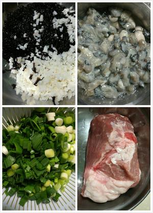 闽南小吃-炸紫菜海蛎饼的做法 步骤1