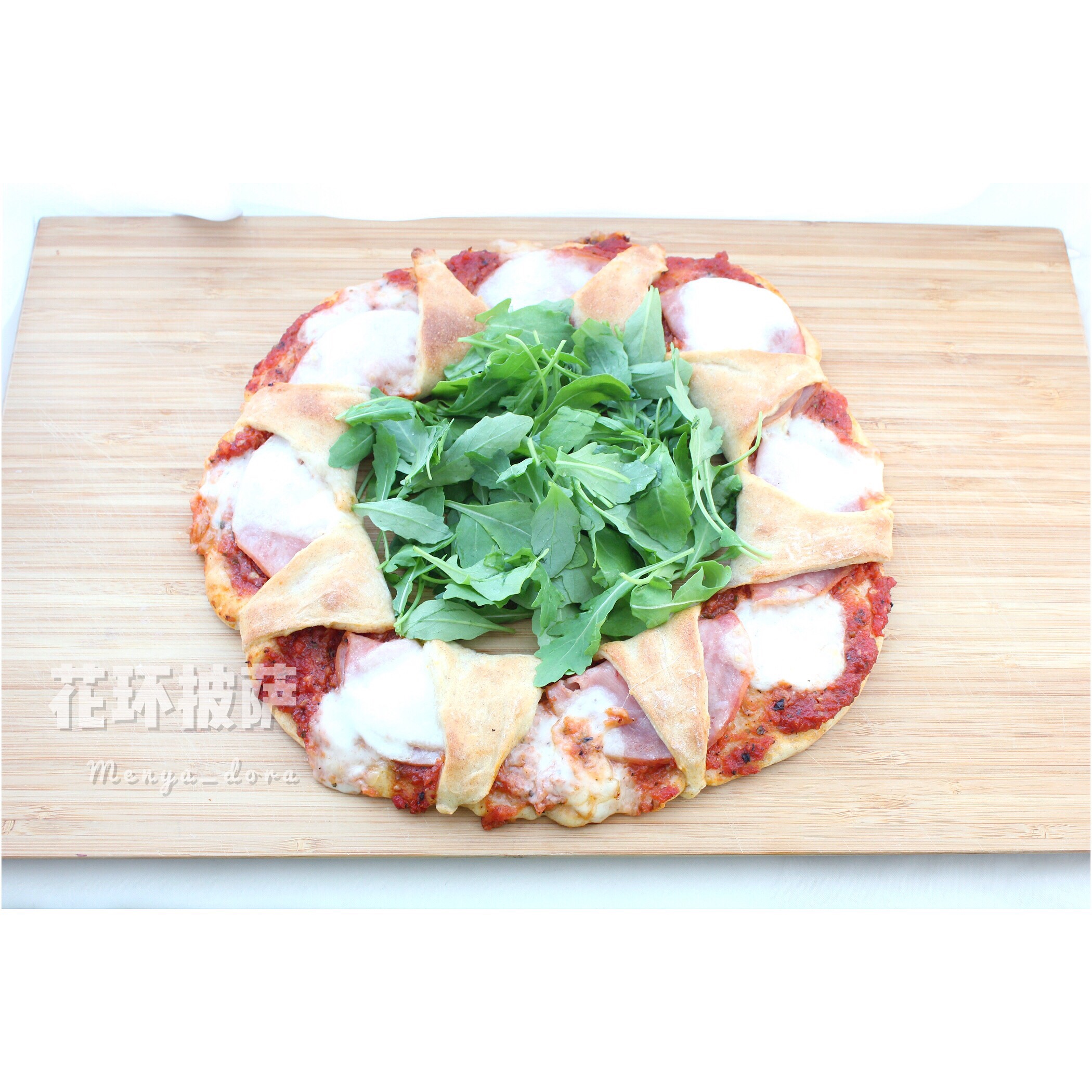 🍕换个造型吃披萨—花环&星星披萨『玩转pizza』的做法