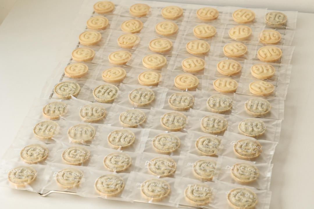 锁死这个万能饼干面团｜两口味曲奇饼干的做法 步骤25