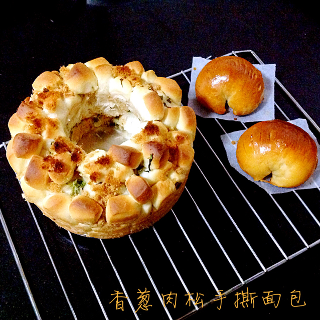 香葱肉松手撕面包