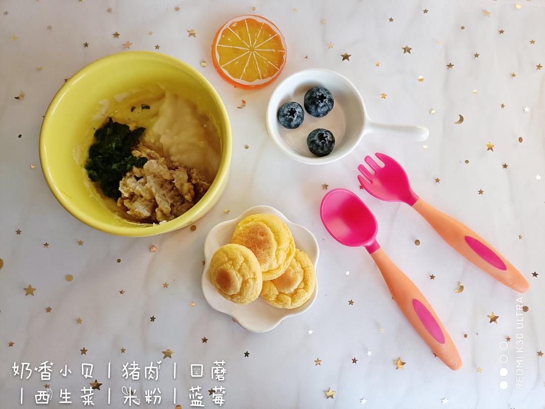 宝宝辅食：奶香小贝