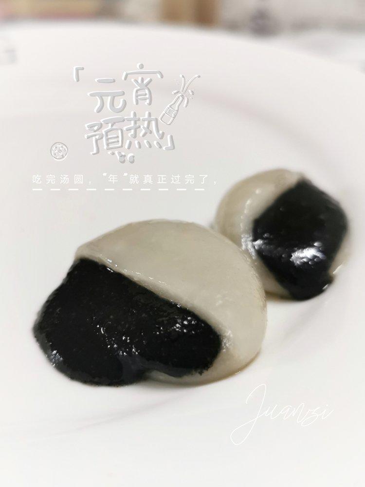 绝对健康的自制汤圆，（详细版）唇齿留香