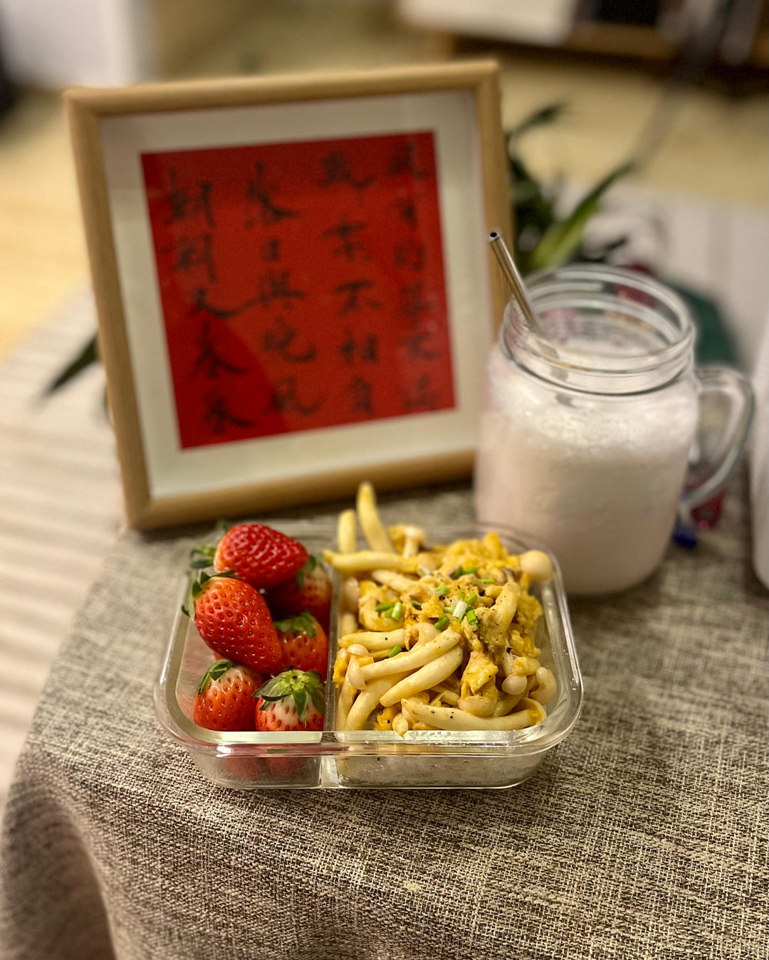 快手家常菜--滑蛋白玉菇