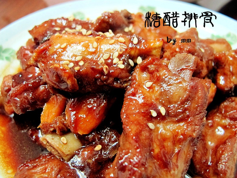 糖醋排骨