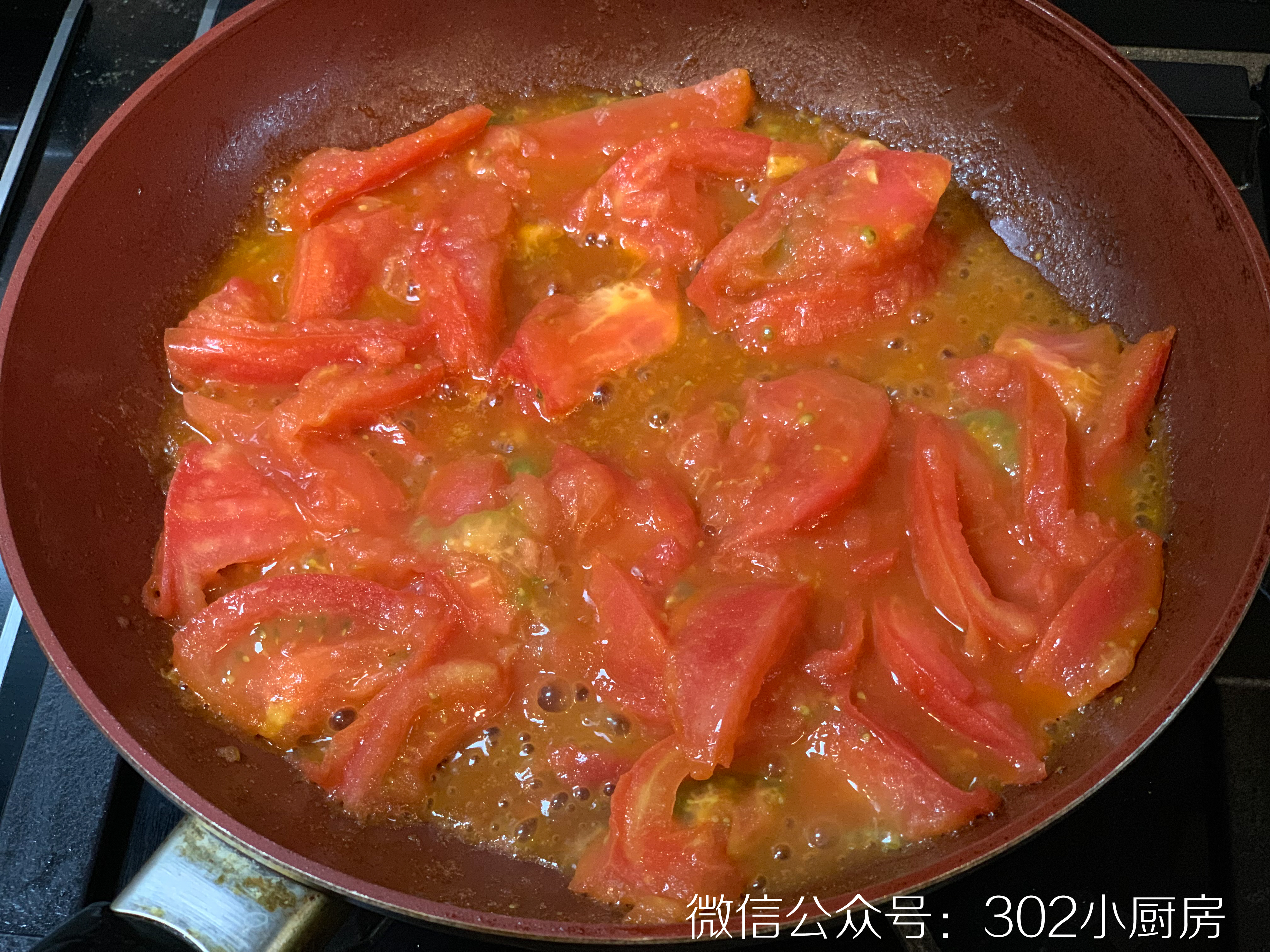 【0133】西红柿炒鸡蛋（幼儿园版） <302小厨房>的做法 步骤9