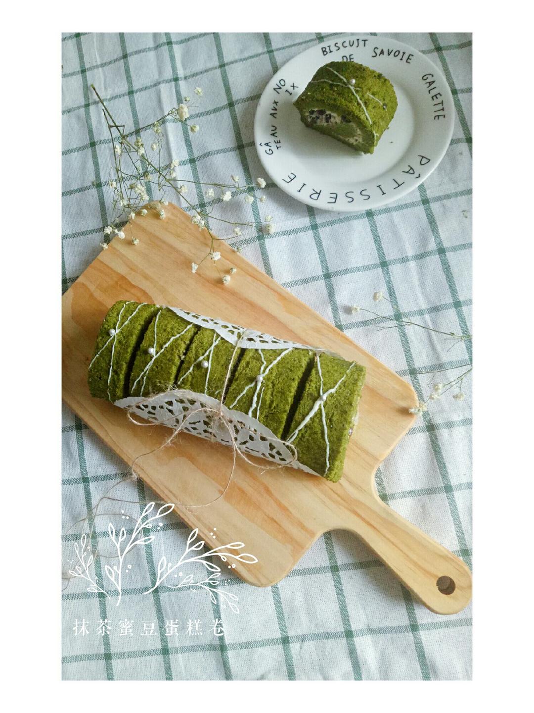 抹茶戚风蛋糕卷