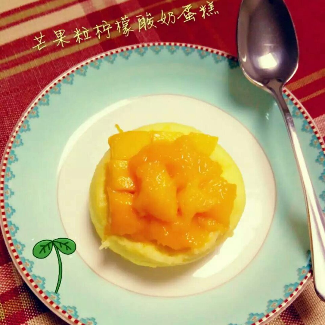 芒果粒柠檬酸奶蛋糕