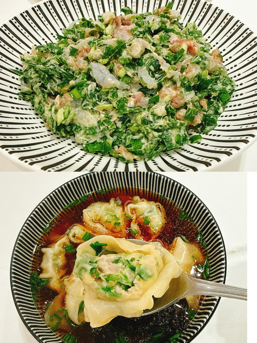 韭菜虾仁🍤馅（小美版）