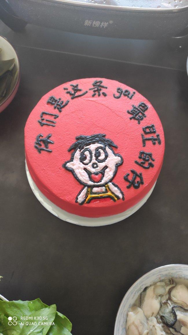香浓芝士酸奶司康