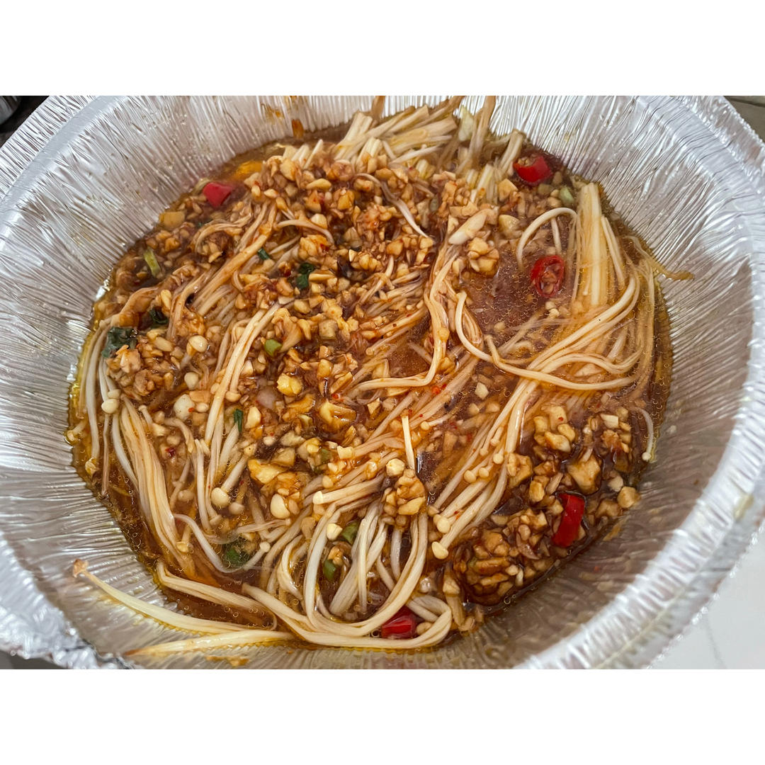 烤金针菇（空气炸锅版）