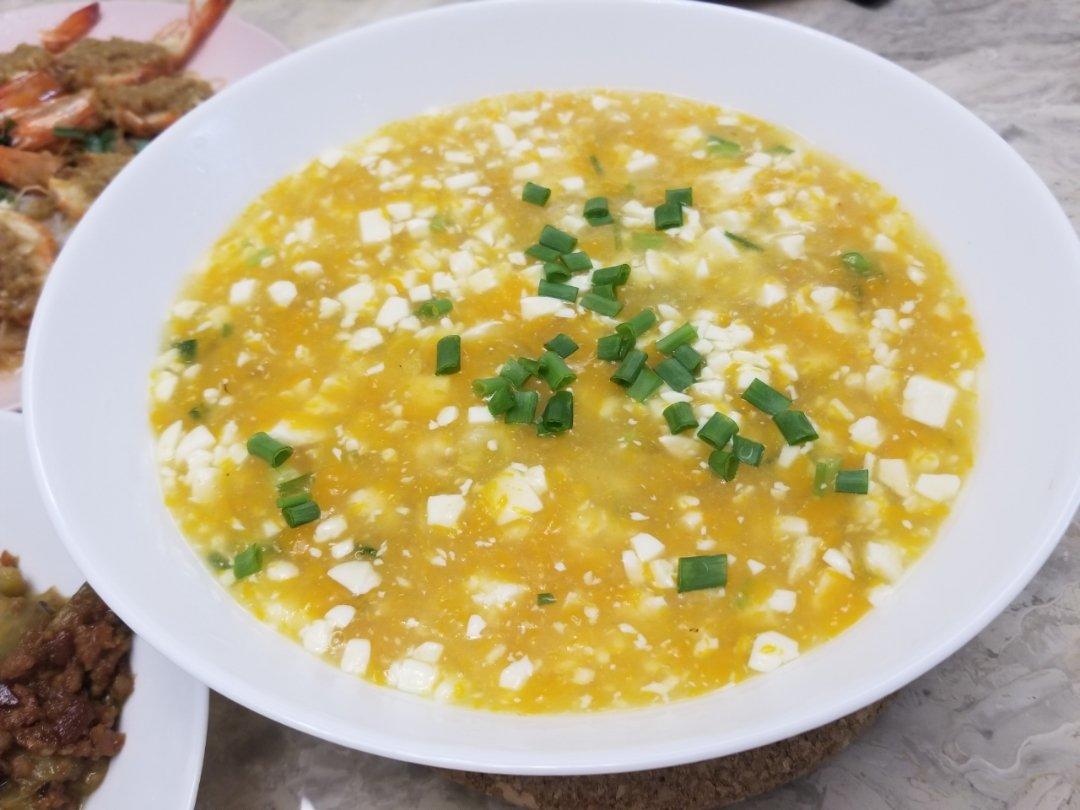 南瓜豆腐羹