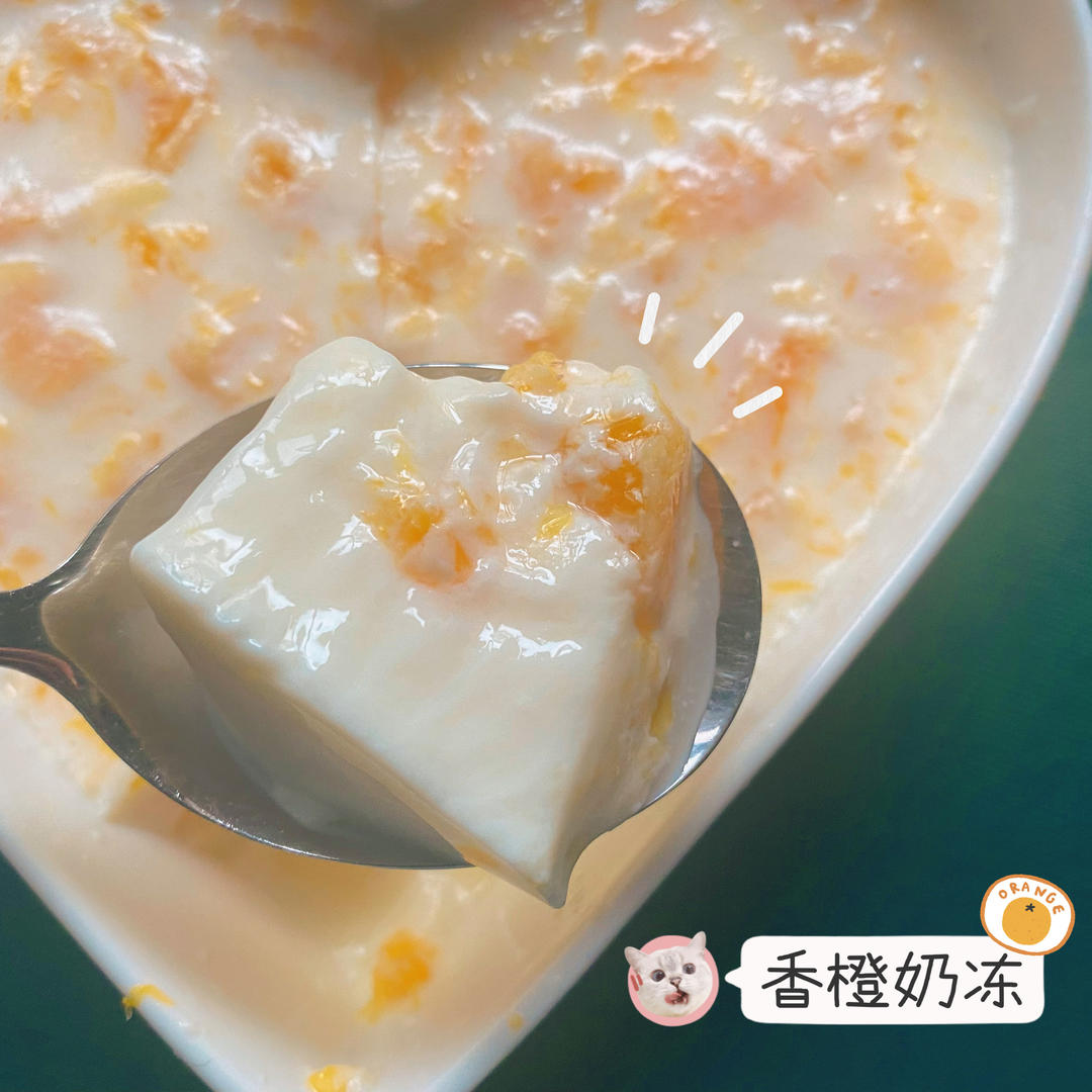 芒果奶冻（白凉粉版）