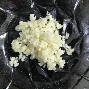 泰式青柠酸辣拌煎鸡的做法 步骤7