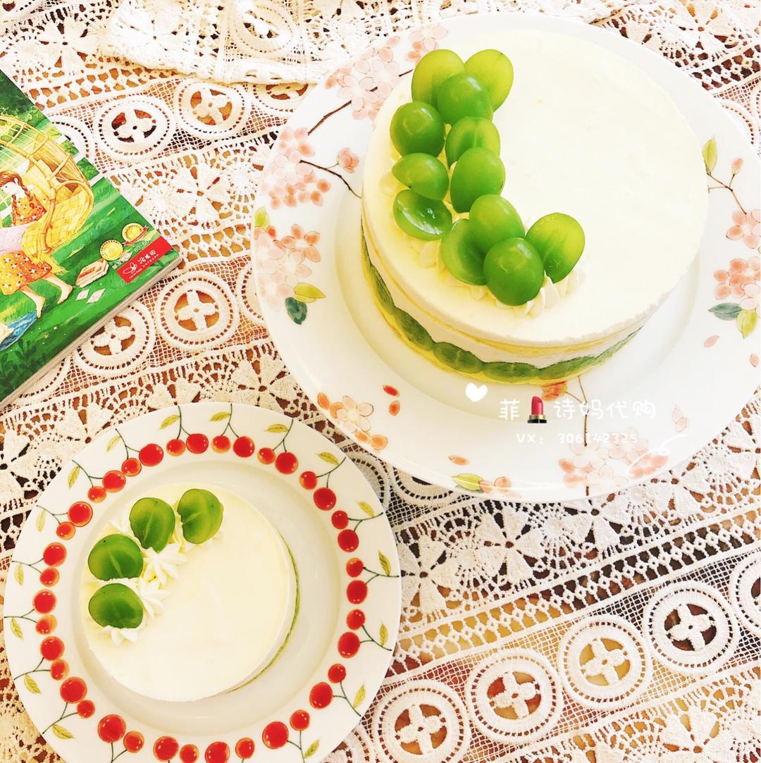 青柠青提慕斯蛋糕