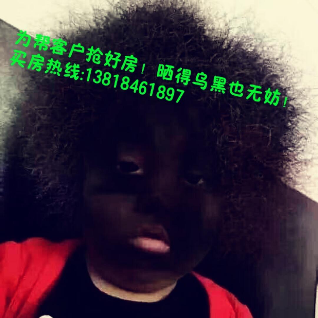 金牌置业顾问-大伟