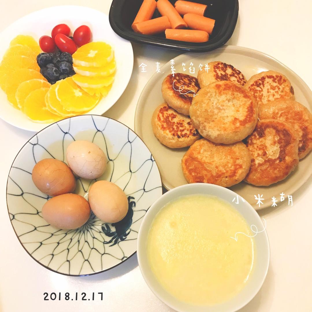 好好用早餐