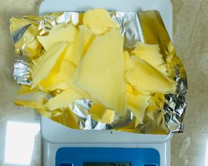 极简版少糖黄油古早蛋糕（6寸模）的做法 步骤2