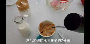 网红泡沫咖啡冰牛奶(冷/热饮只需2分钟制作)的做法 步骤10