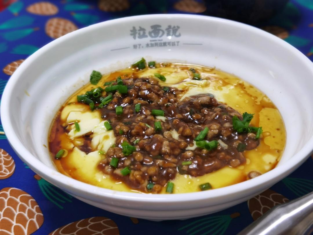 ㊙️比布丁还嫩滑‼️又嫩又鲜的肉末蒸蛋