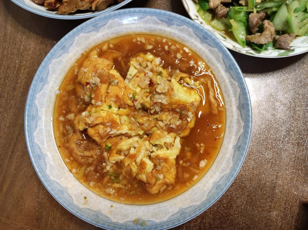 鱼香烘蛋