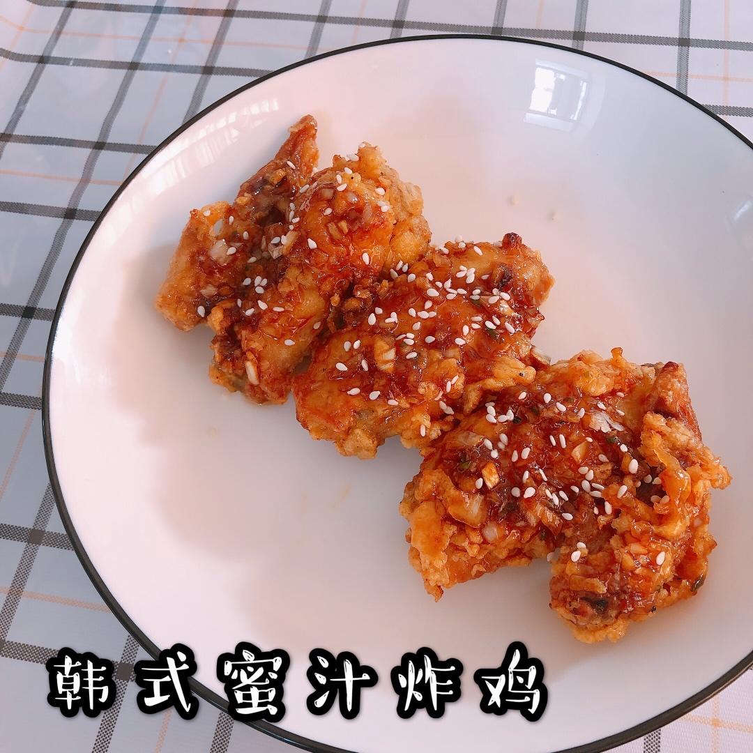 好吃到尖叫的韩国炸鸡，“韩式蜂蜜黄油炸鸡”