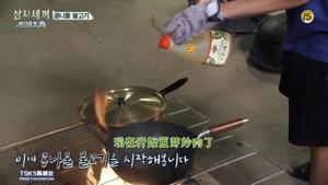 【三时三餐】韩式豆芽炒肉的做法 步骤10