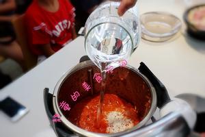 番茄海鲜炖饭的做法 步骤4