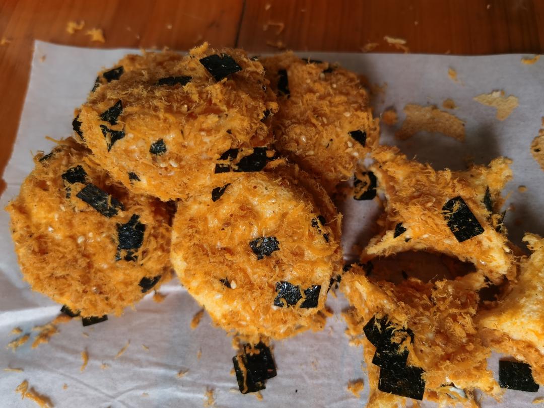 【海苔肉松小贝】酥松香甜，不浪费边角料