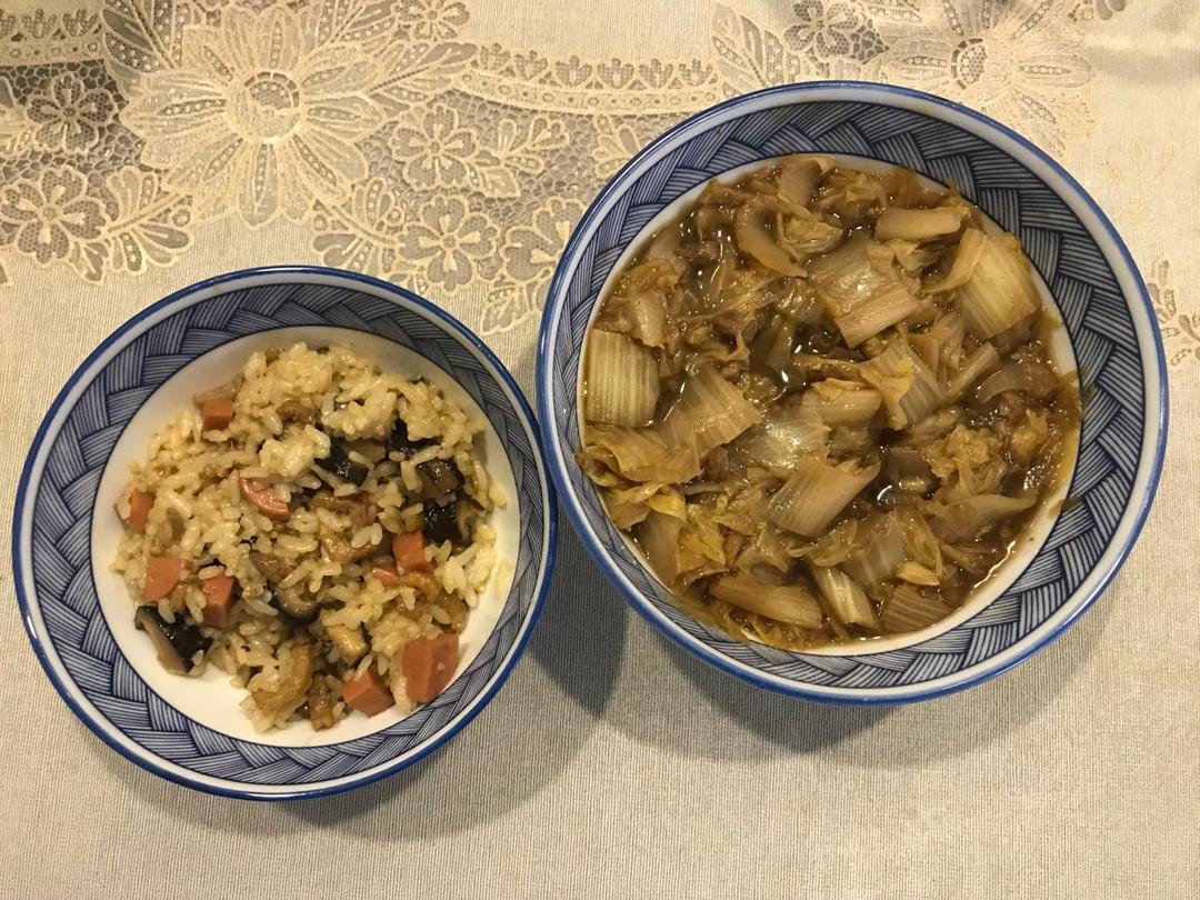 香菇油饭