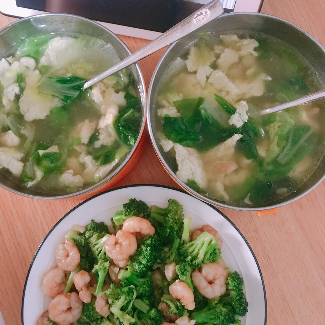 西兰花炒虾仁🍤