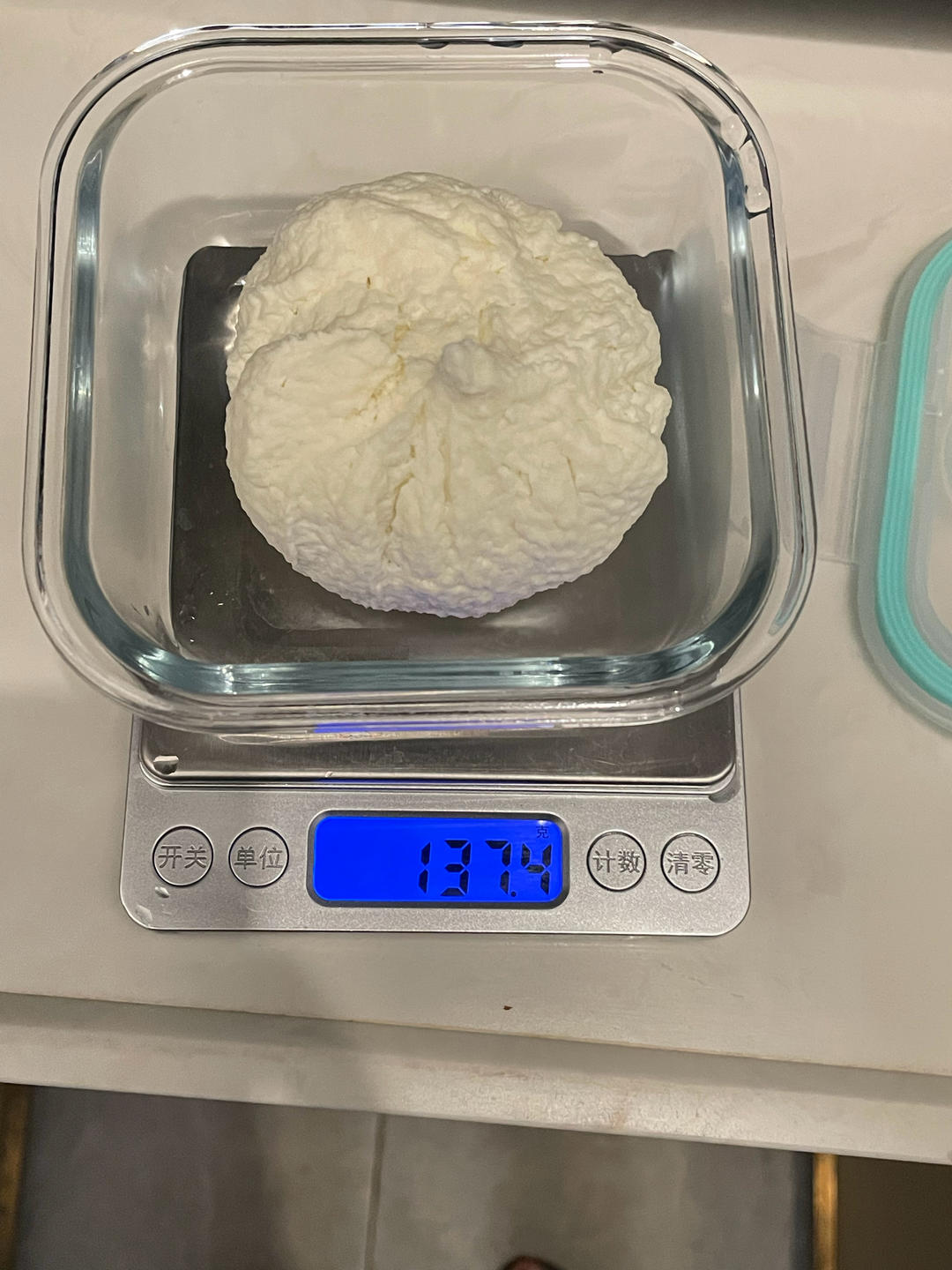 自制乳酪（10块钱出193克乳酪）