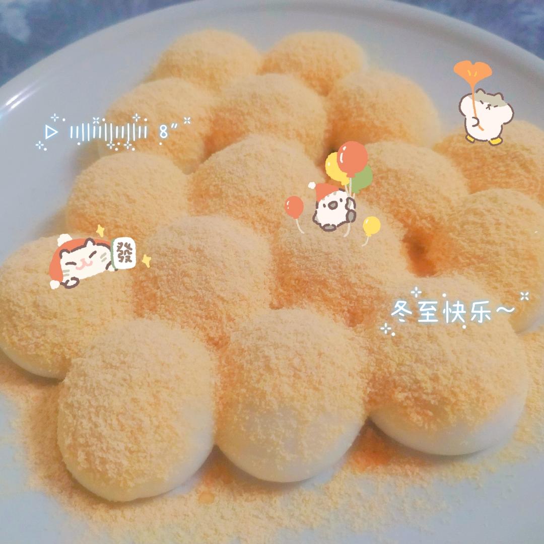 汤圆换个吃法，一学就会