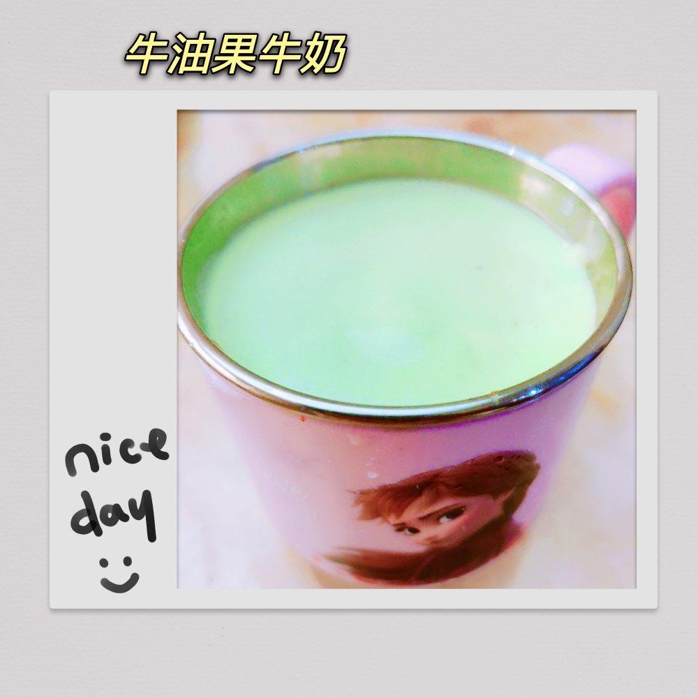 牛油果奶昔