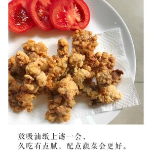 台湾盐酥鸡的做法 步骤4