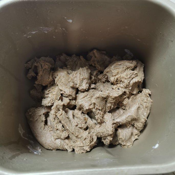 减脂全麦坚果面包