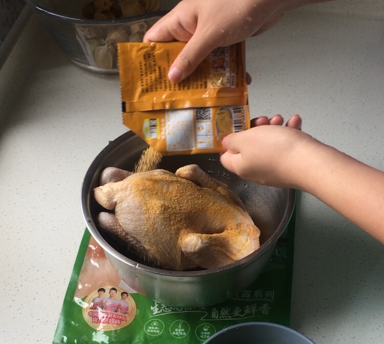 盐焗手撕鸡（电压力锅版）的做法 步骤4