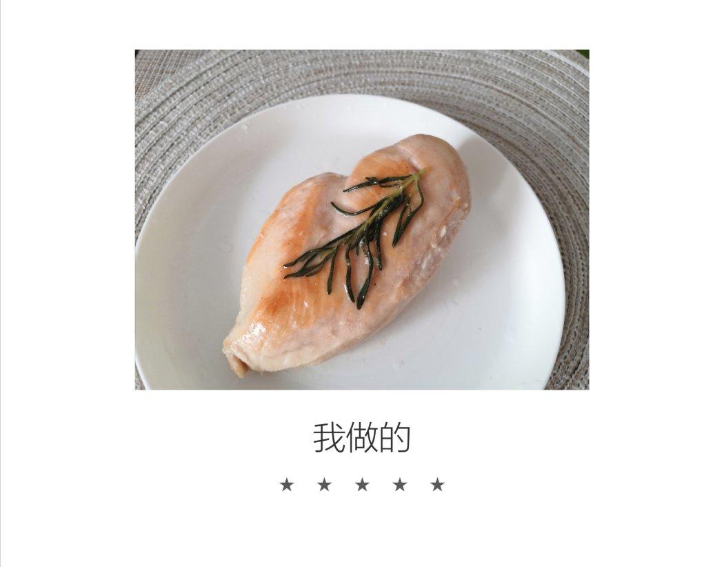 减脂餐 💪香煎鸡脯肉多种做法