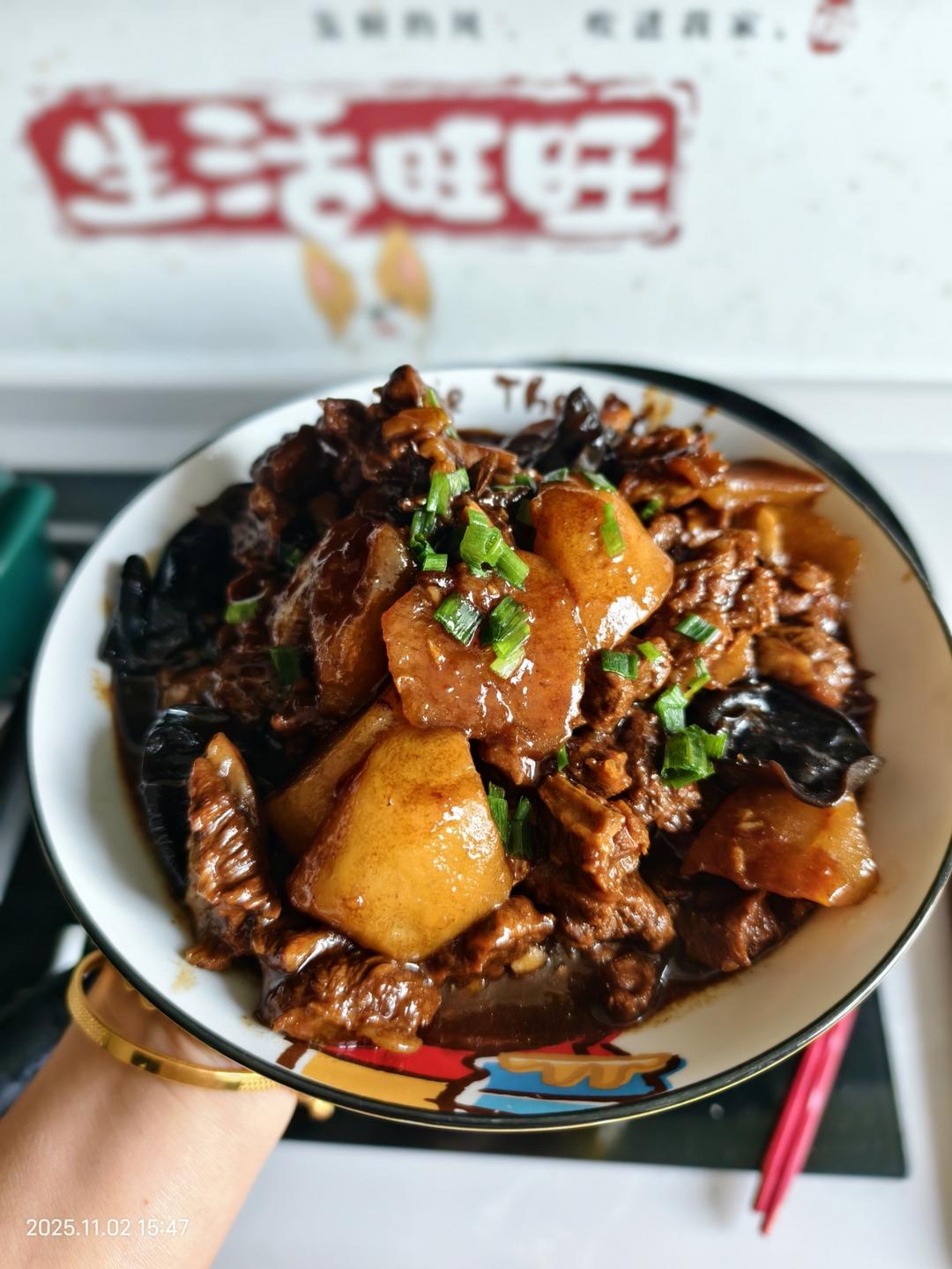 红烧萝卜牛肋骨 秋天是萝卜甜的季节