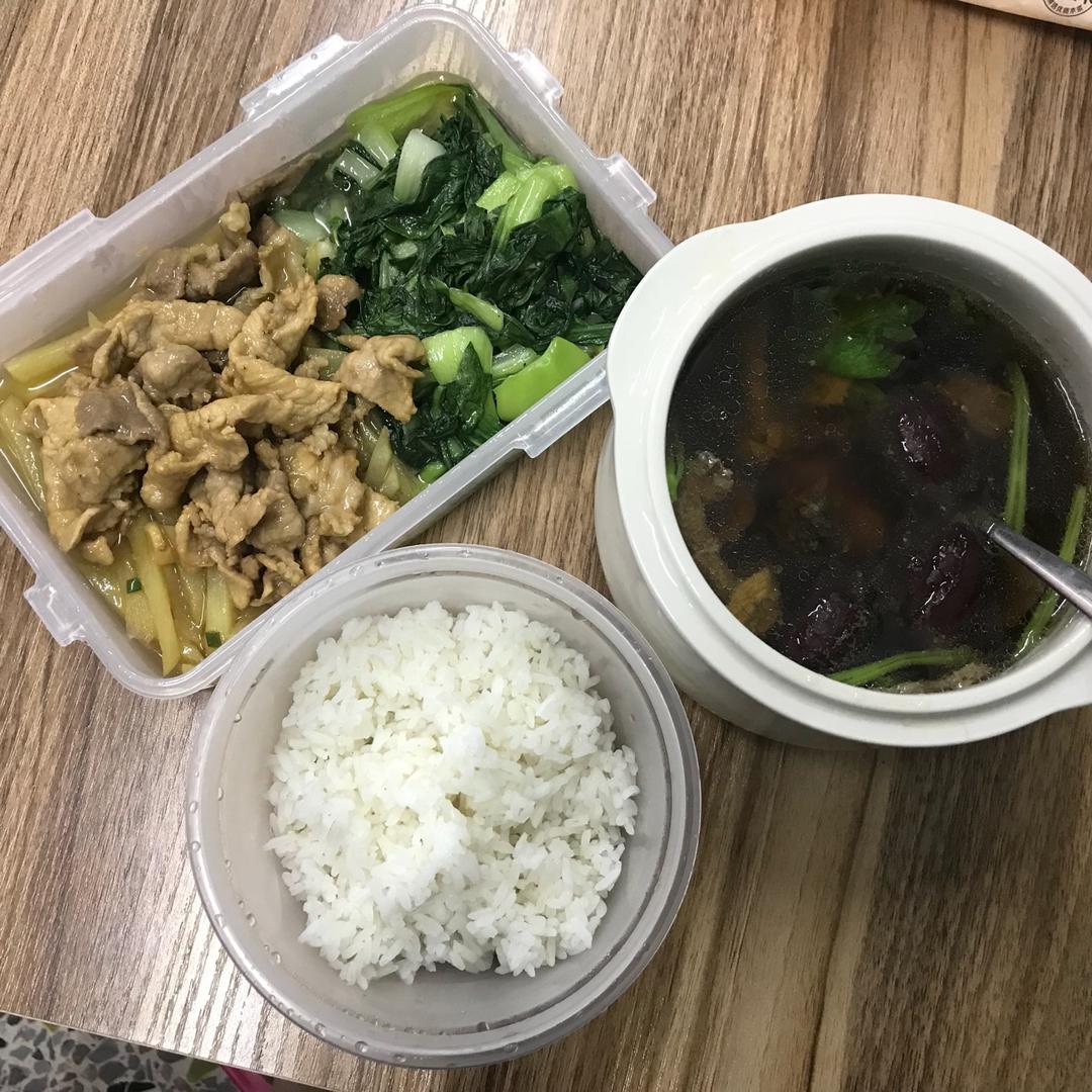 上班准妈妈饮食打卡