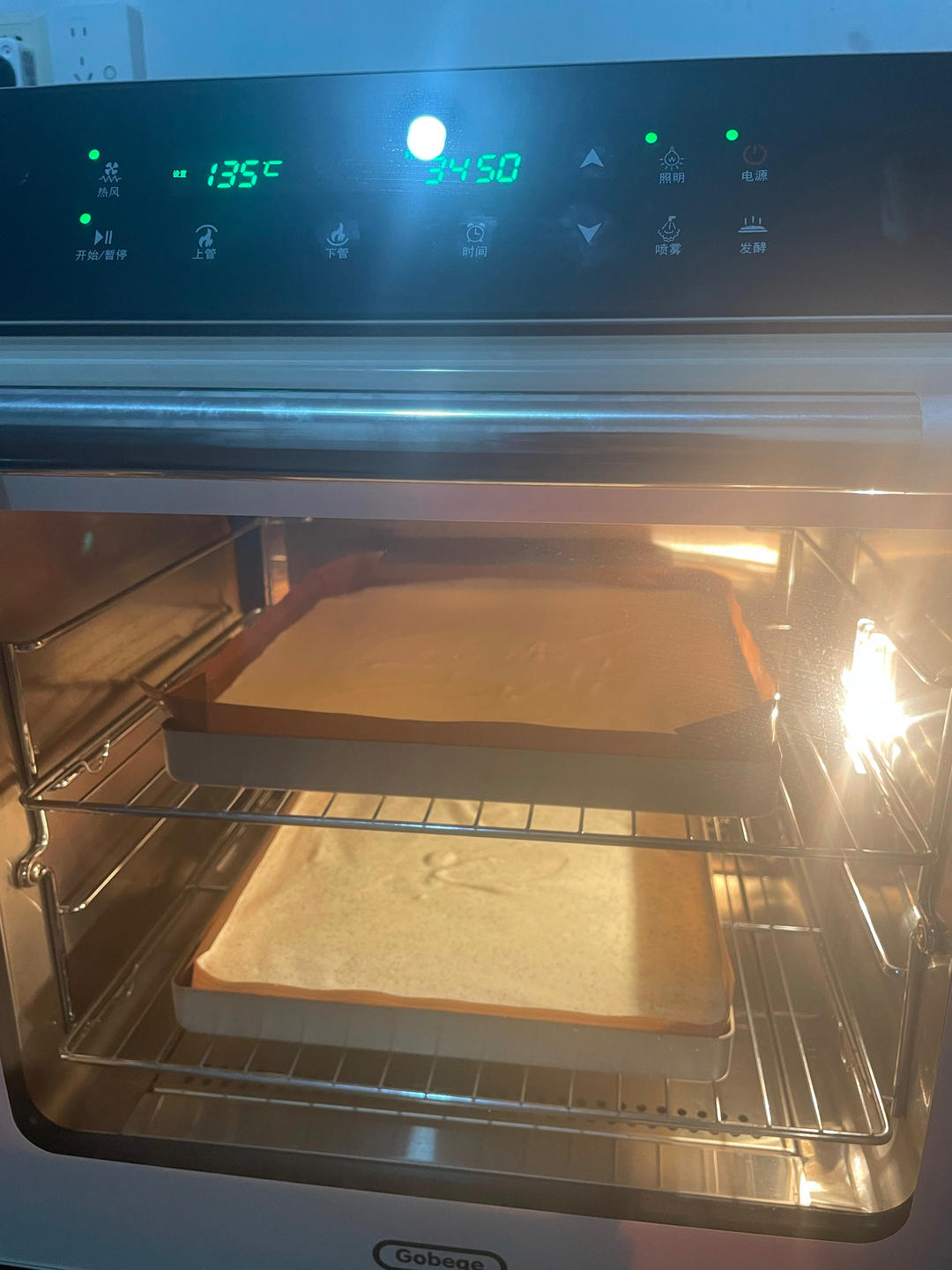 原味蛋糕卷（反卷）