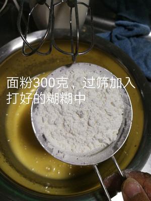 无黄油版燕麦花生酥的做法 步骤6