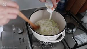 Onuk's vlog 5-03 奶油扇贝烩饭的做法 步骤17