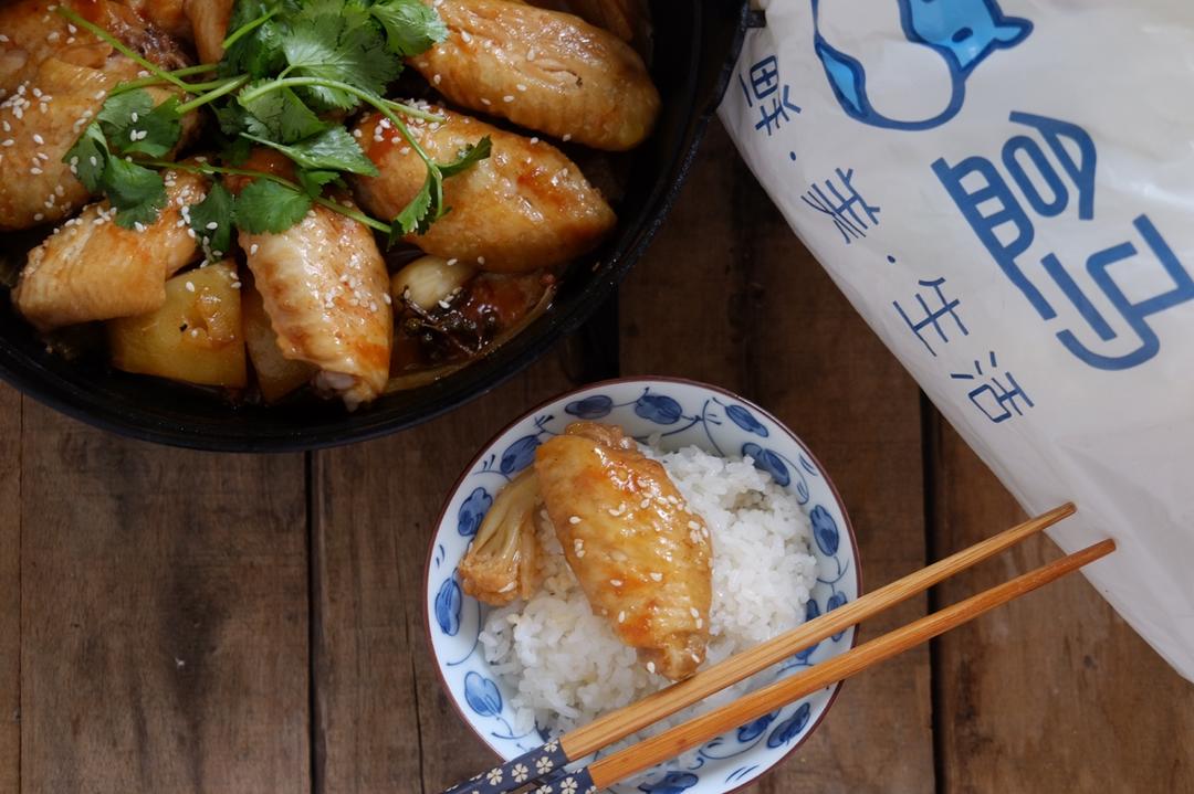 【盒马厨房】麻辣鸡翅焖锅
