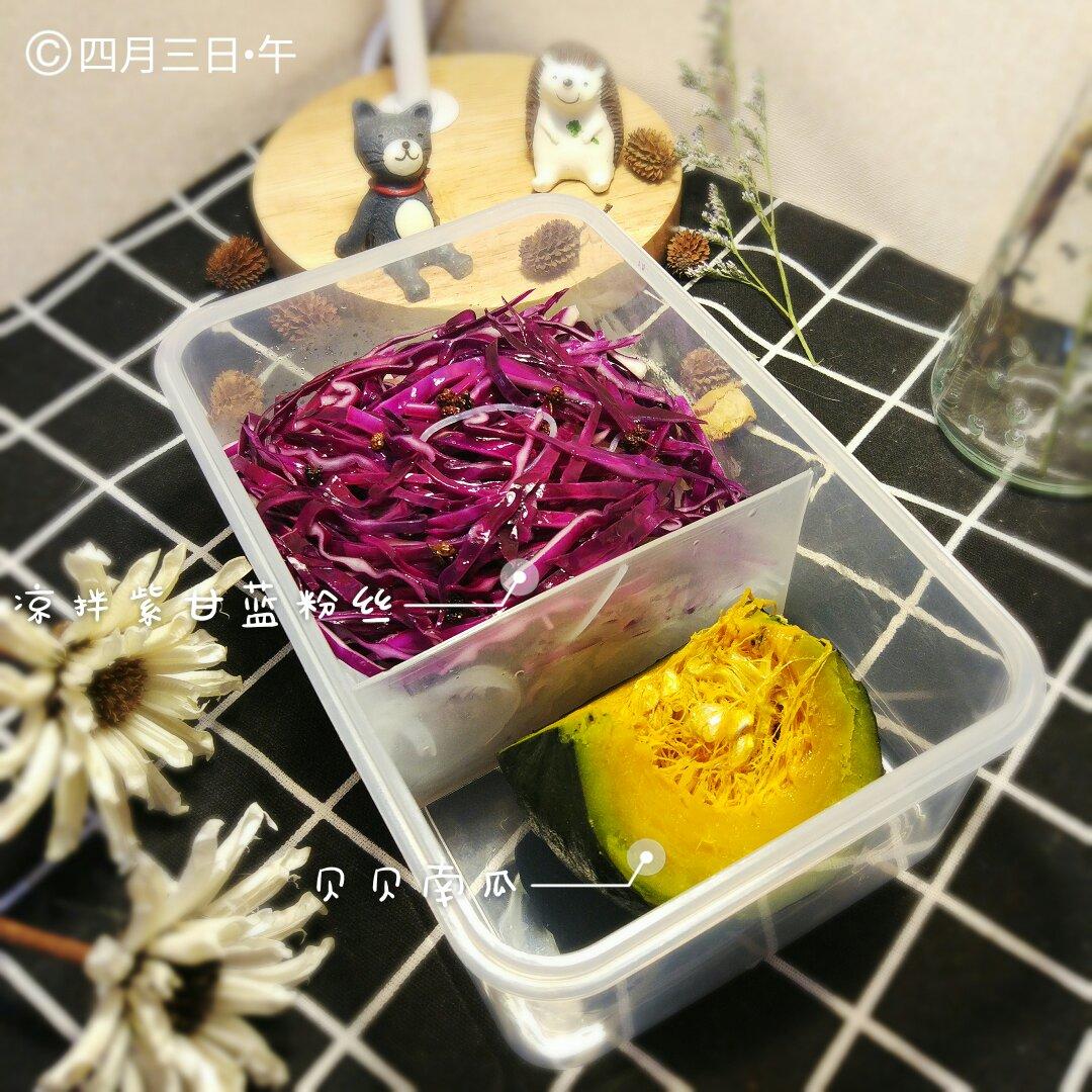 炝拌紫甘蓝