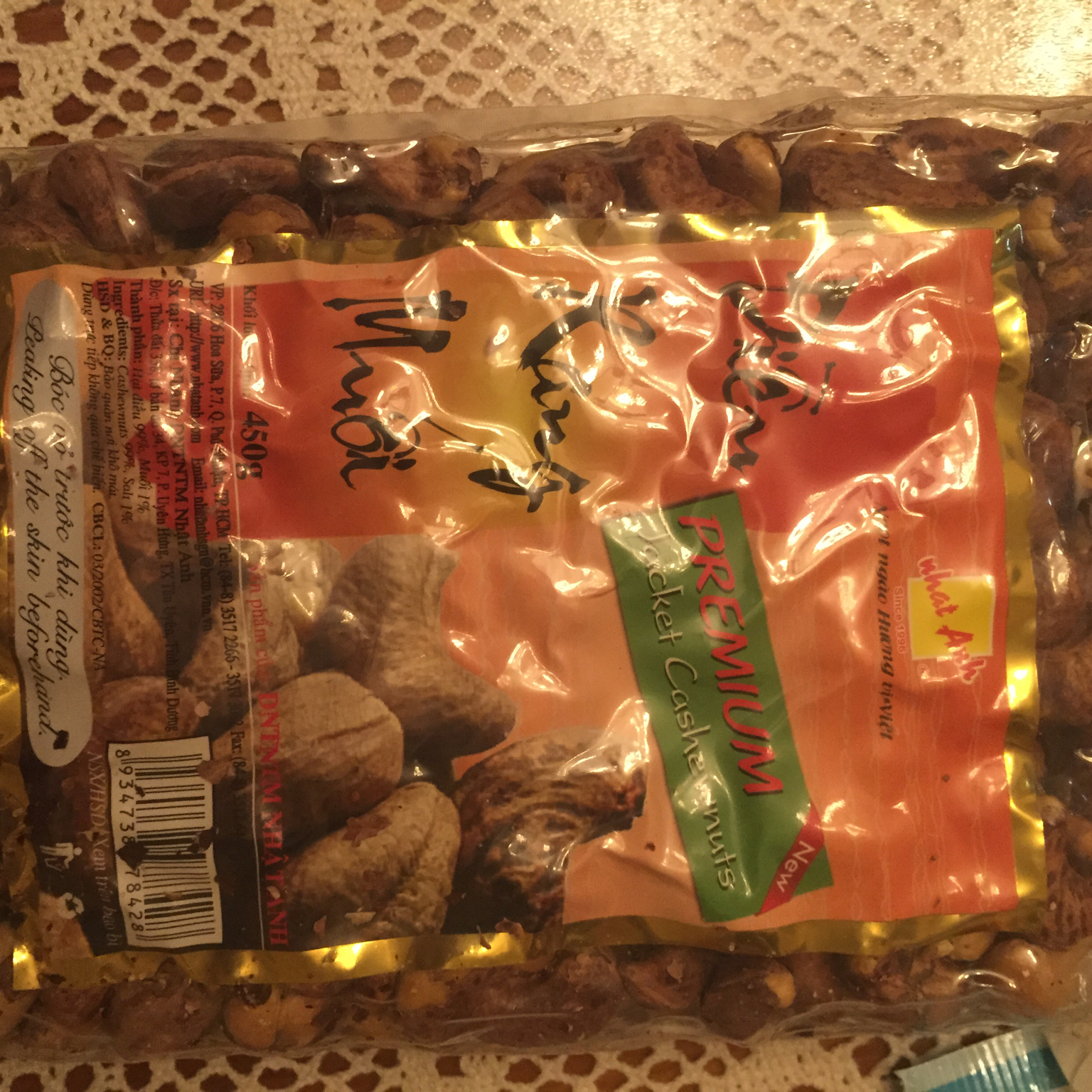 棉花糖版牛轧糖