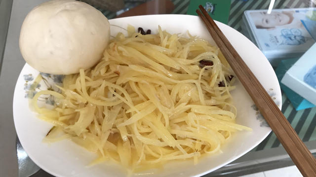 酸辣土豆丝
