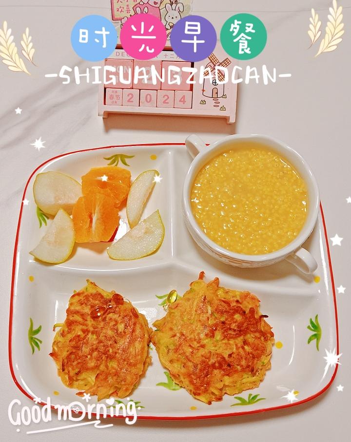 小学生简单早餐