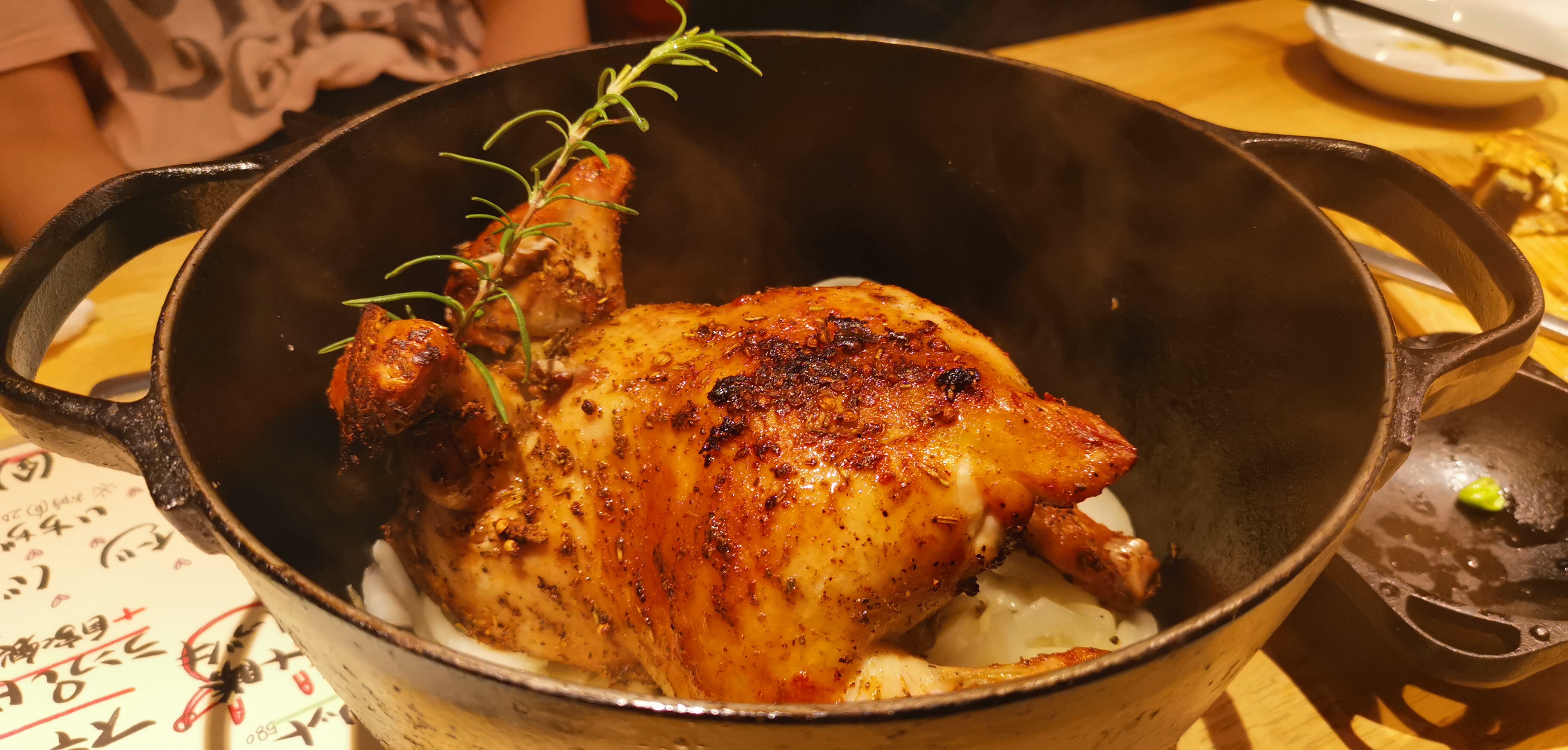 今晚吃鸡，大吉大利-铸铁锅烤鸡的做法